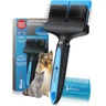 BluePet Brosse Professionnelle Chiens Chats à Poils Longs, Peigne Flexible | Brosse à épiler pour chiens & chats. Élimine doucement le sous-poil, poils morts, nœuds et le feutrage (double tête, bleue) — BluePet, noté 4.5/5
