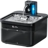 DownyPaws Fontaine à Eau sans Fil à Détection de Mouvement, Noir | 2,5 L Fontaine à Eau pour Chat avec Batterie Rechargeable 4000 mAh, Pompe Silencieuse et Plateau Inox — DownyPaws, noté 4.4/5