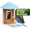 Netvue by Birdfy Mangeoire Oiseaux Camera pour l'Observation Directe, 1080P Solaire avec Vision Nocturne en Couleur, Notifications — NETVUE, noté 5/5